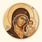 Mother of God of Kazan: B