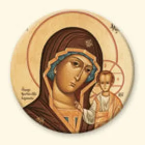 Mother of God of Kazan: B