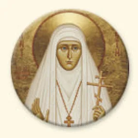 St. Elizabeth the New Martyr of Russia